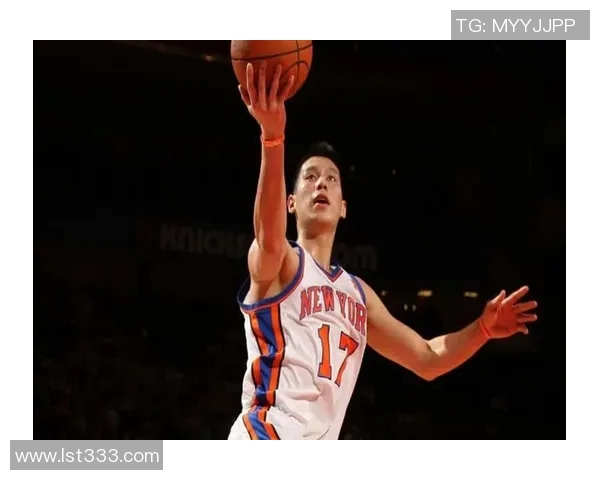 林书豪重返尼克斯对阵篮网的精彩对决回顾与分析